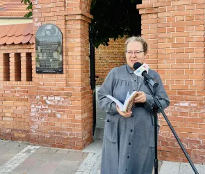 83. rocznica likwidacji sieradzkiego getta