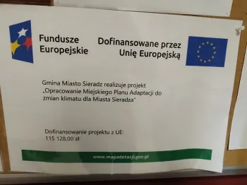 1758792984056