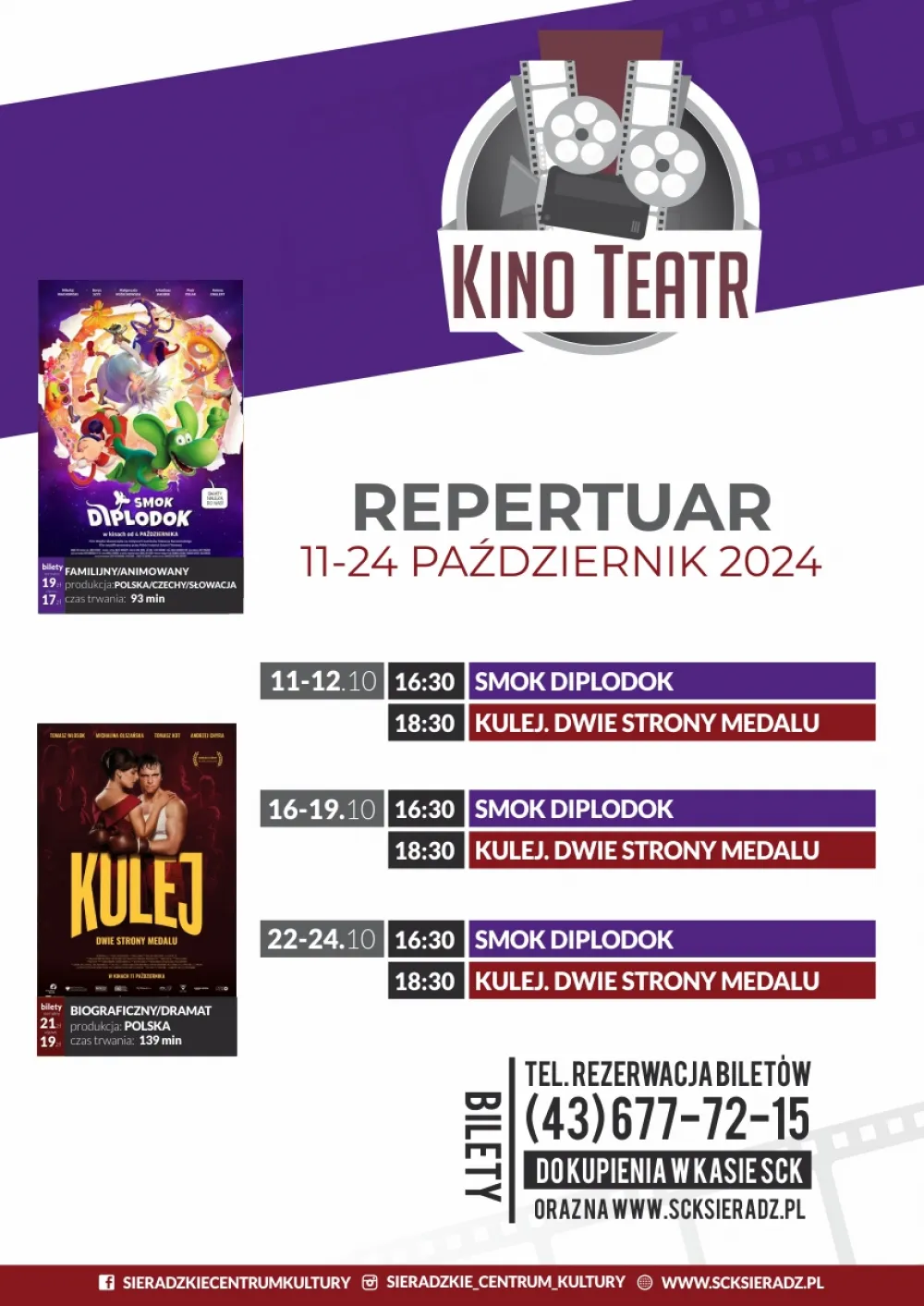 KINO TEATR