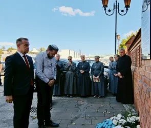 84. rocznica likwidacji getta w Sieradzu