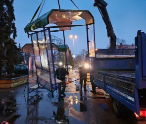 Zniknął stary przystanek