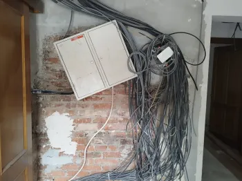 1754313951730