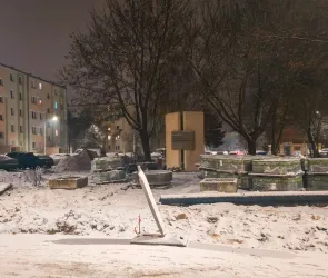 Modernizacja przestrzeni rekreacyjnej 