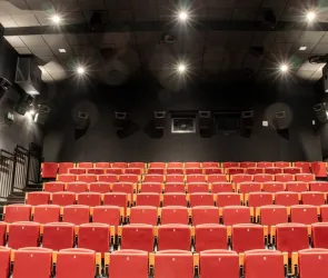 Repertuar Kina-Teatr SCK w dniach 3–9 lipca 2026