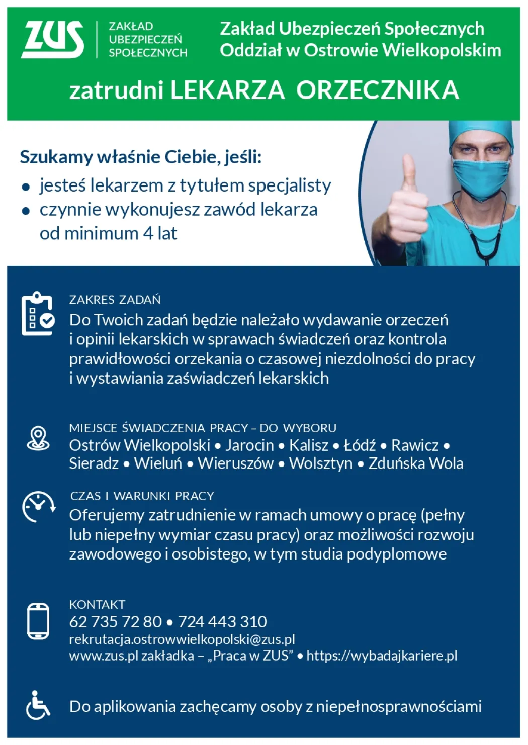 ZUS poszukuje lekarzy orzeczników