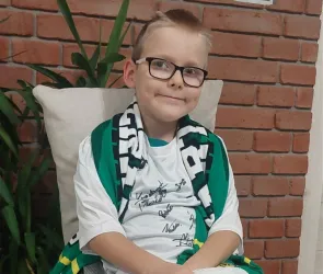 Warta Razem dla Janka 