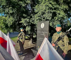Uroczystości upamiętniające 86. rocznicę agresji Związku Sowieckiego na Polskę