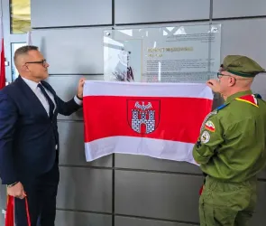 Tablica poświęcona Ignacemu Mąkowskiemu