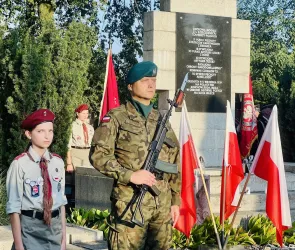 86. rocznica wybuchu II wojny światowej. Pamiętamy