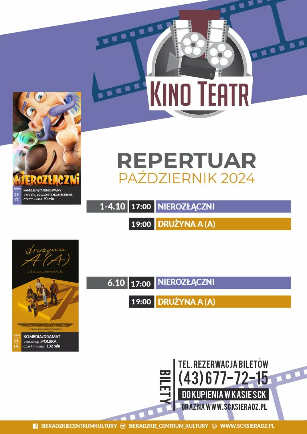 KINO TEATR