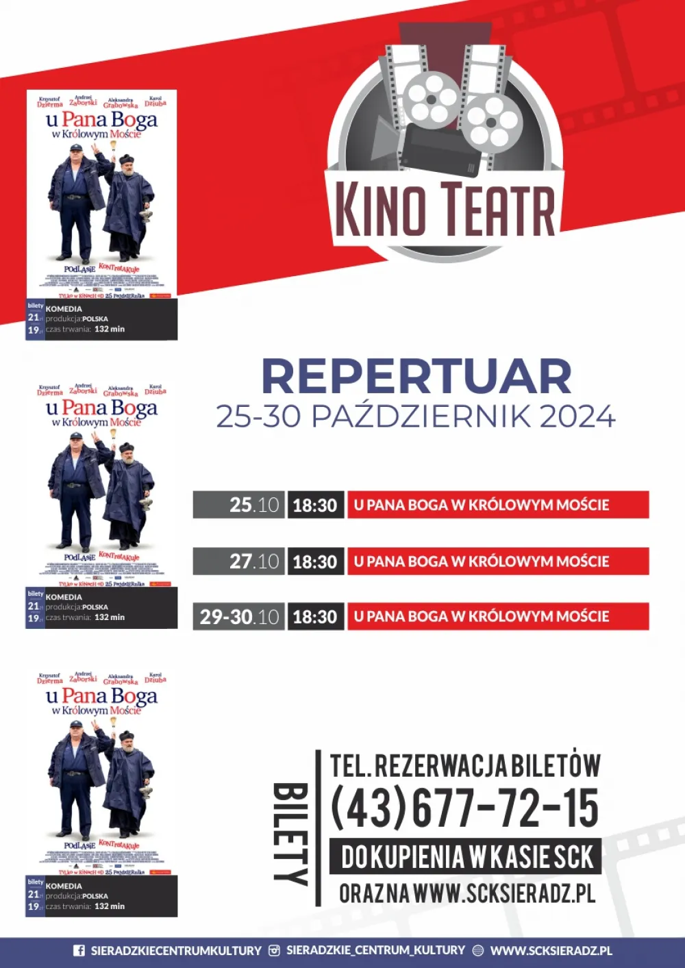 KINO TEATR